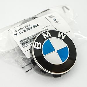 BMW Wheel Cap O.E.(36136850834, C077, 8010008104)